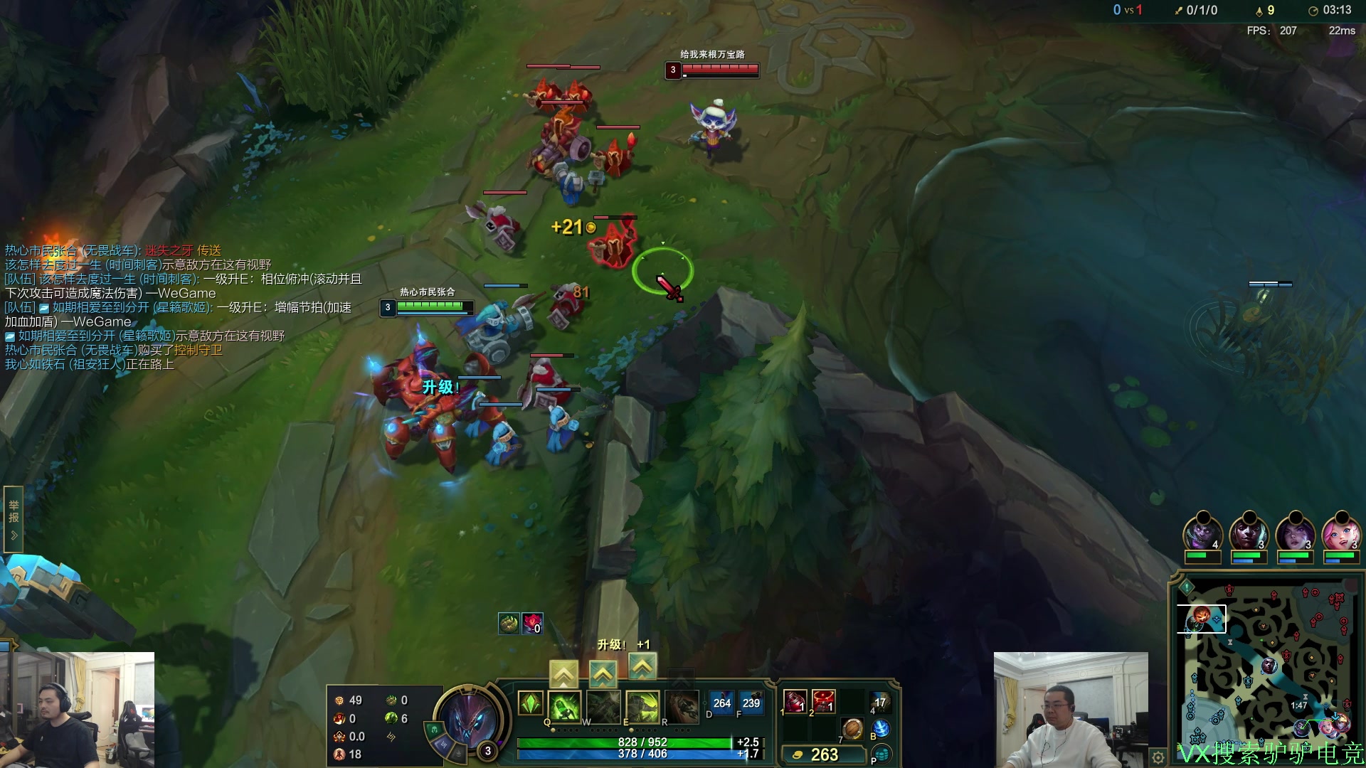 【2025-11-14 19点场】洞主丨歌神洞庭湖：欢乐时光已经开始了 138243