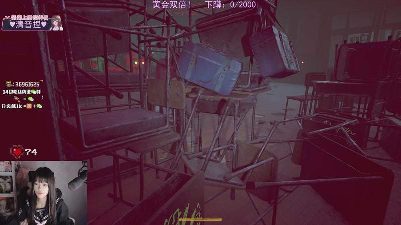 【2025-11-14 00点场】小琳达Linda：小琳达：黄金双倍！