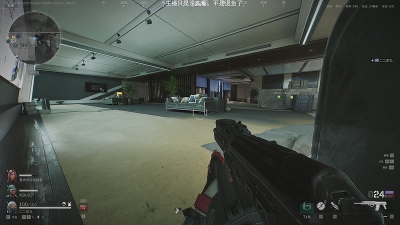 【2025-11-14 03点场】一番少侠29：哈夫币破产就下播！