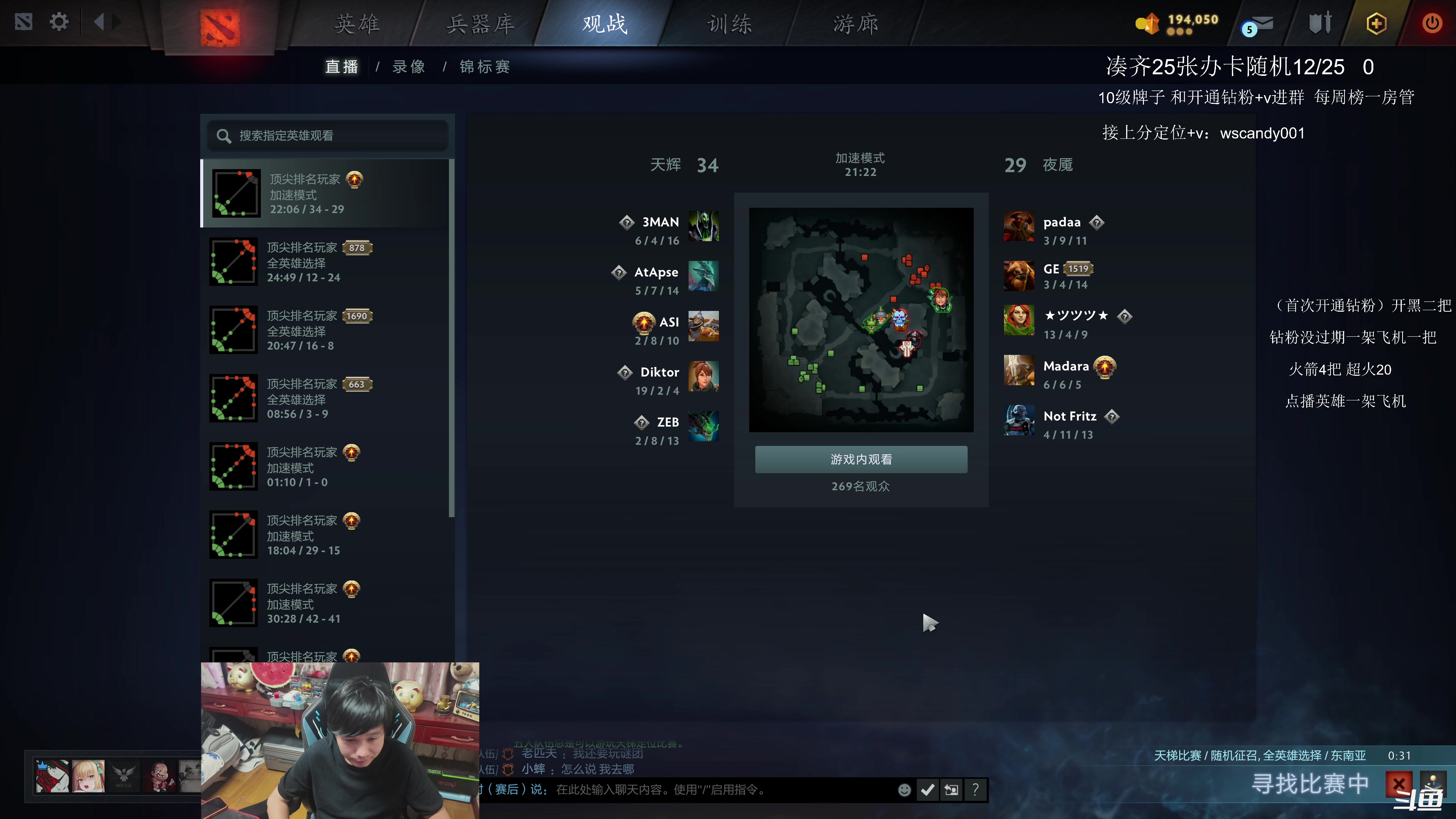 【2025-11-14 00点场】18yearsold天残少年K9：k9:说好轻松单排，结果血压上来了