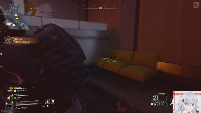 【2025-11-14 19点场】冰之树：星光闪耀的一天