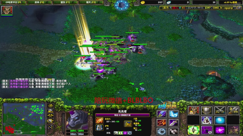 【2025-11-12 13点场】渣萌大表哥丨：星期三11点30开播！