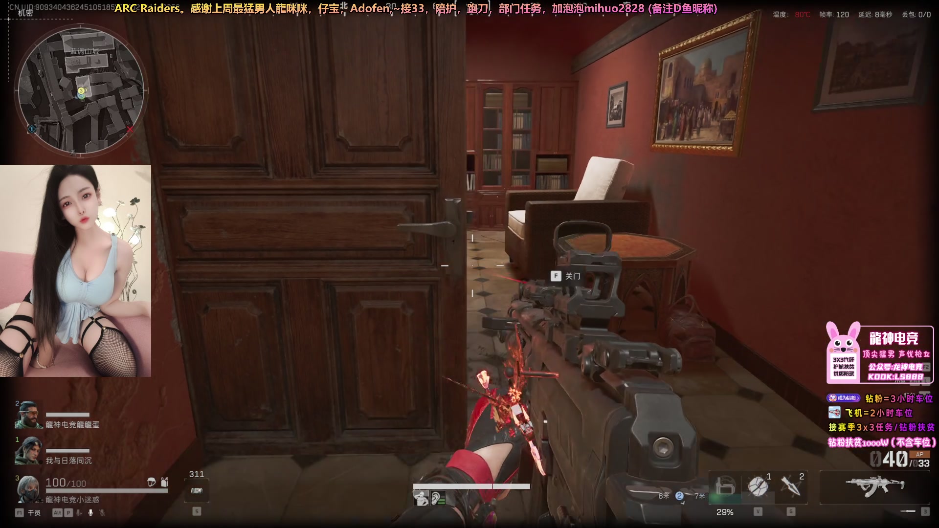 【2025-11-14 03点场】奶酪味的小迷惑：哥哥上次得吃么？我亲自下毒