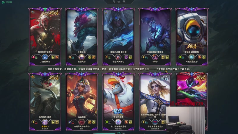 【2025-11-14 18点场】暗夜猎手光头强：自信是第七件装备！