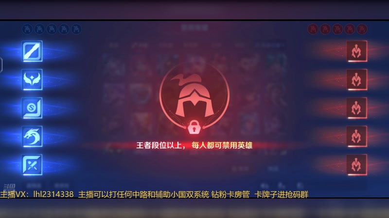 【2025-11-14 15点场】国服老狐狸：国服妲己：直播时间4点到12点