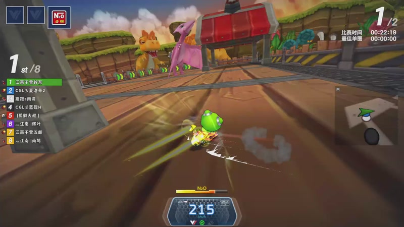 【2025-11-14 02点场】跑跑卡丁车小牧：~~职业对抗赛~~