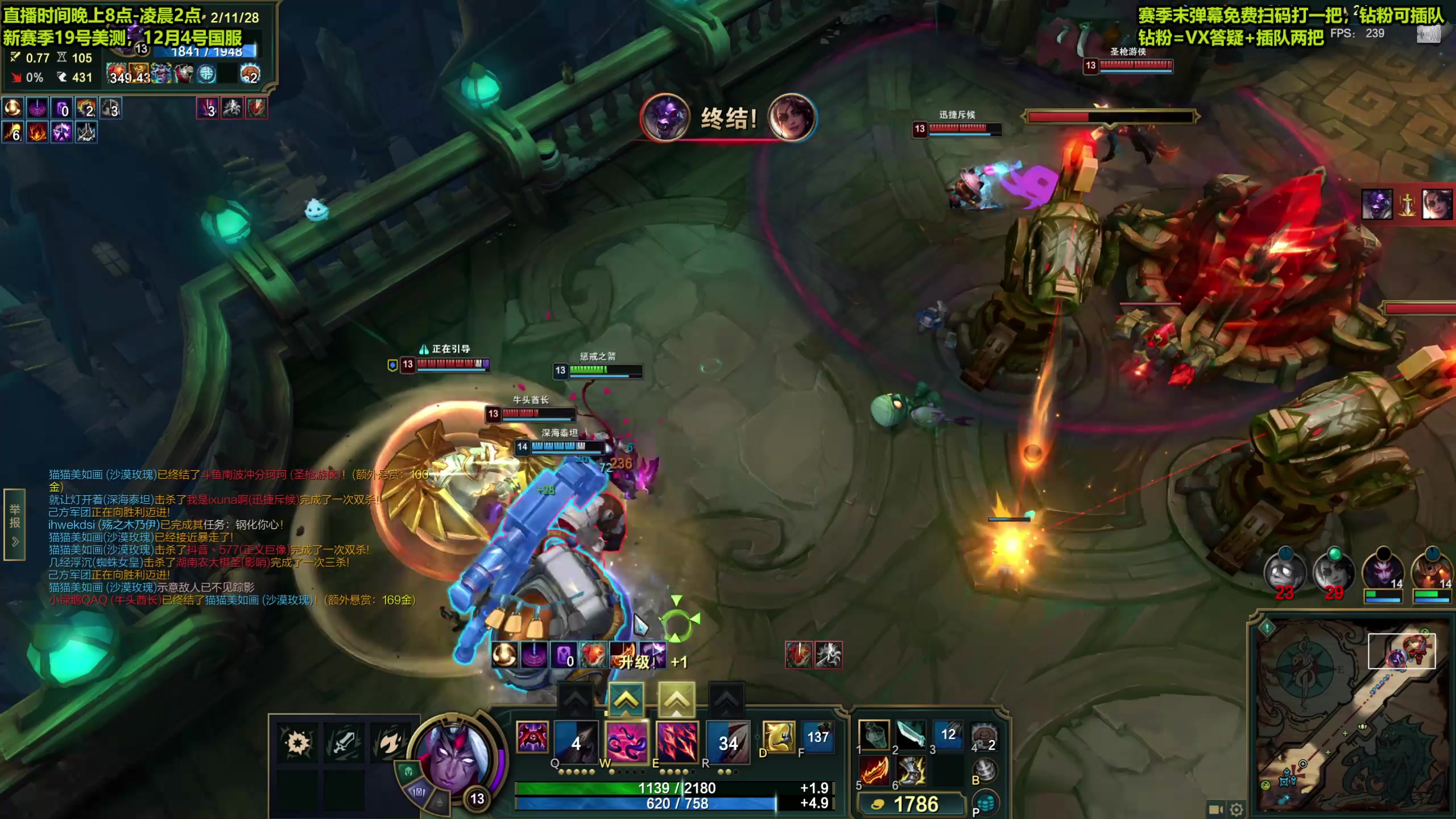 【2025-11-14 18点场】梨落秋溪：梨落：OB世界赛！