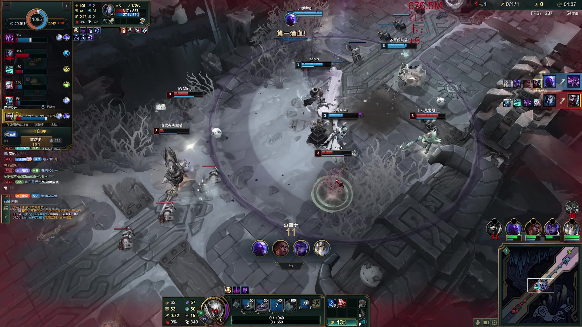 【2025-11-14 19点场】电棍：电棍：开始一一兑现承诺.5点弹丸论破