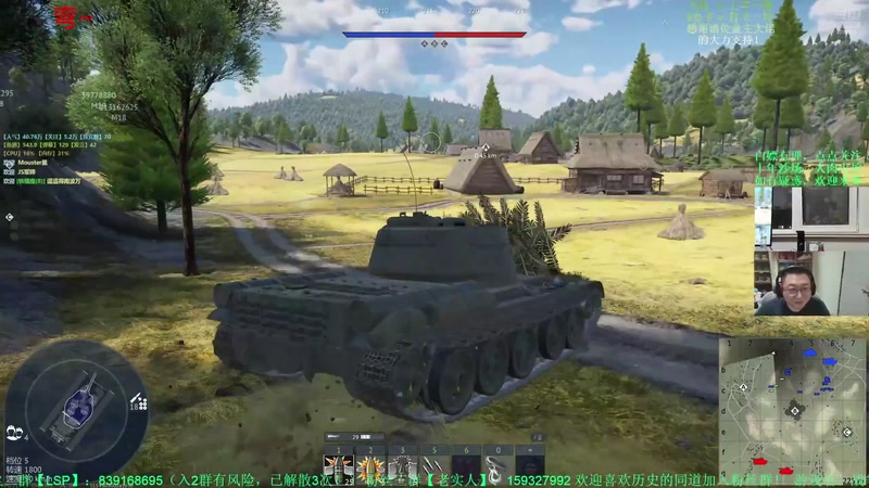 【2025-11-6 17点场】战争雷霆老铁:榴弹仙人：战争雷霆二战历史！