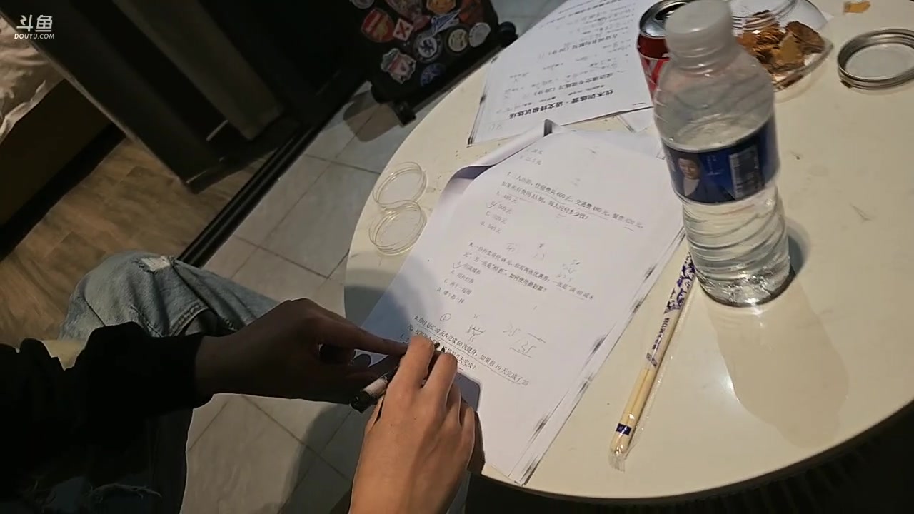 【2025-11-14 17点场】王大谋119：《奶团》见阿飞的第一天