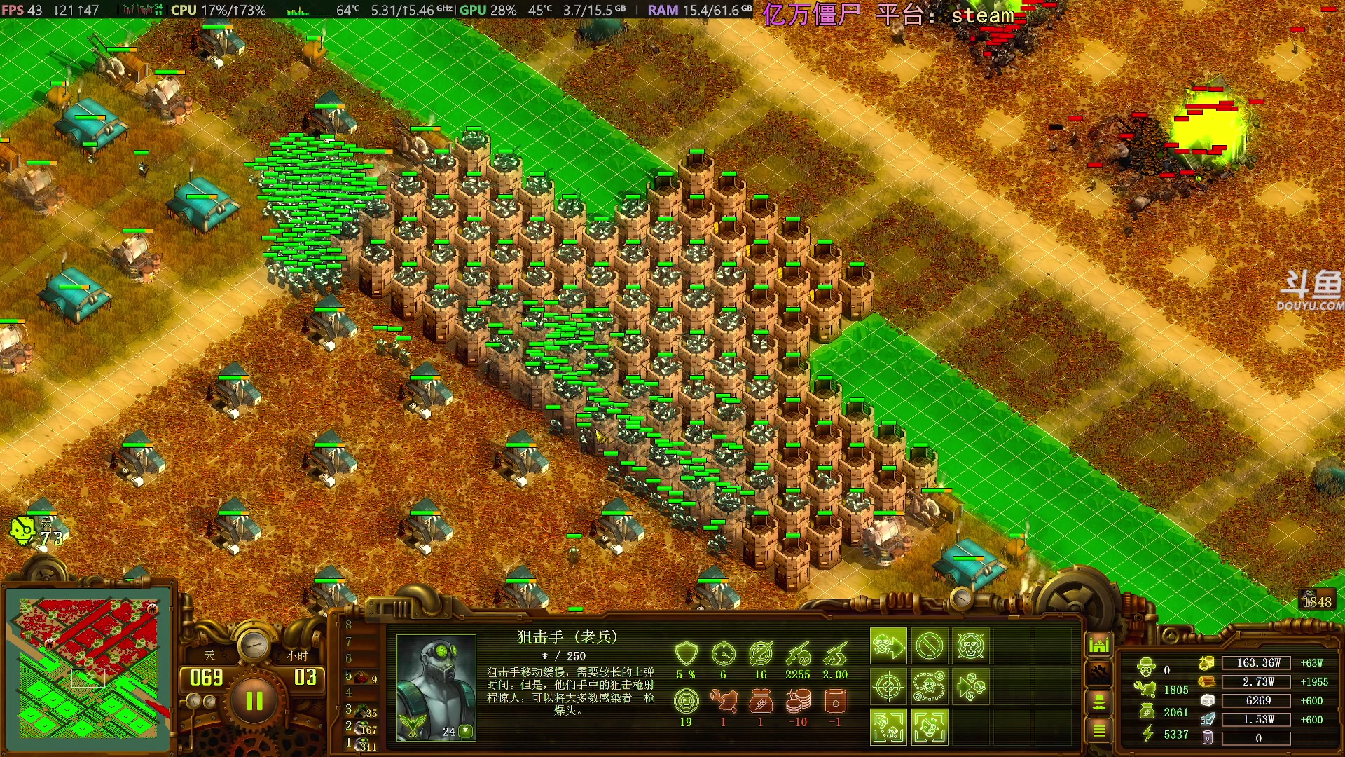 【2025-11-14 19点场】荣耀洋洋：【洋洋】添柴少年的重生之路！