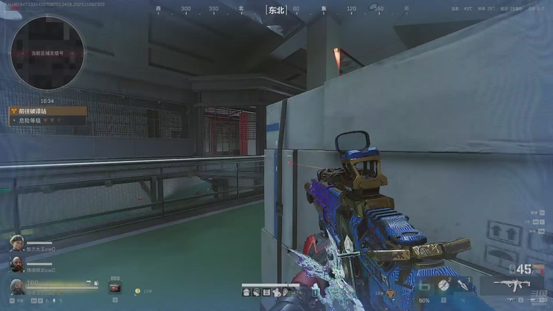 【2025-11-09 23点场】来一坨吧：知足常乐~身体健康~