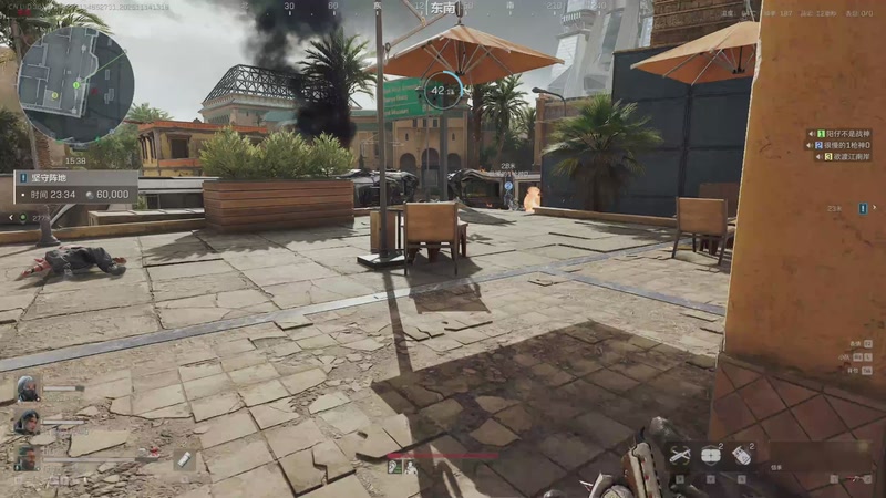 【2025-11-14 13点场】GY阳哥：做3.3 我们是专业的