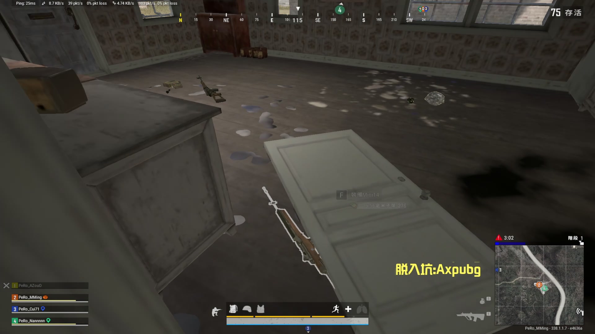 【2025-11-14 16点场】PeRo明明：激情的PUBG!!