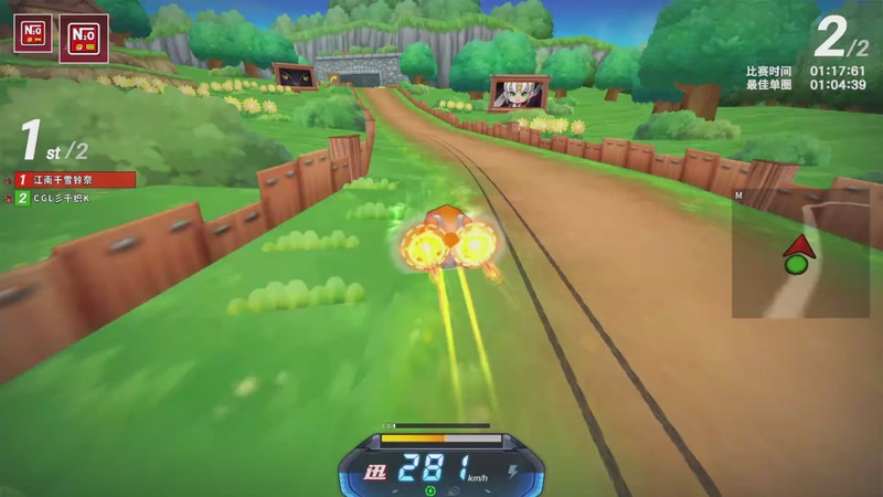 【2025-11-14 00点场】跑跑卡丁车小牧：~~职业对抗赛~~