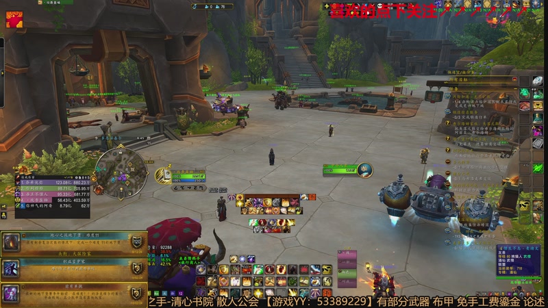 【2025-11-13 08点场】三凯1986：M本 大米 筑基 都一般一般