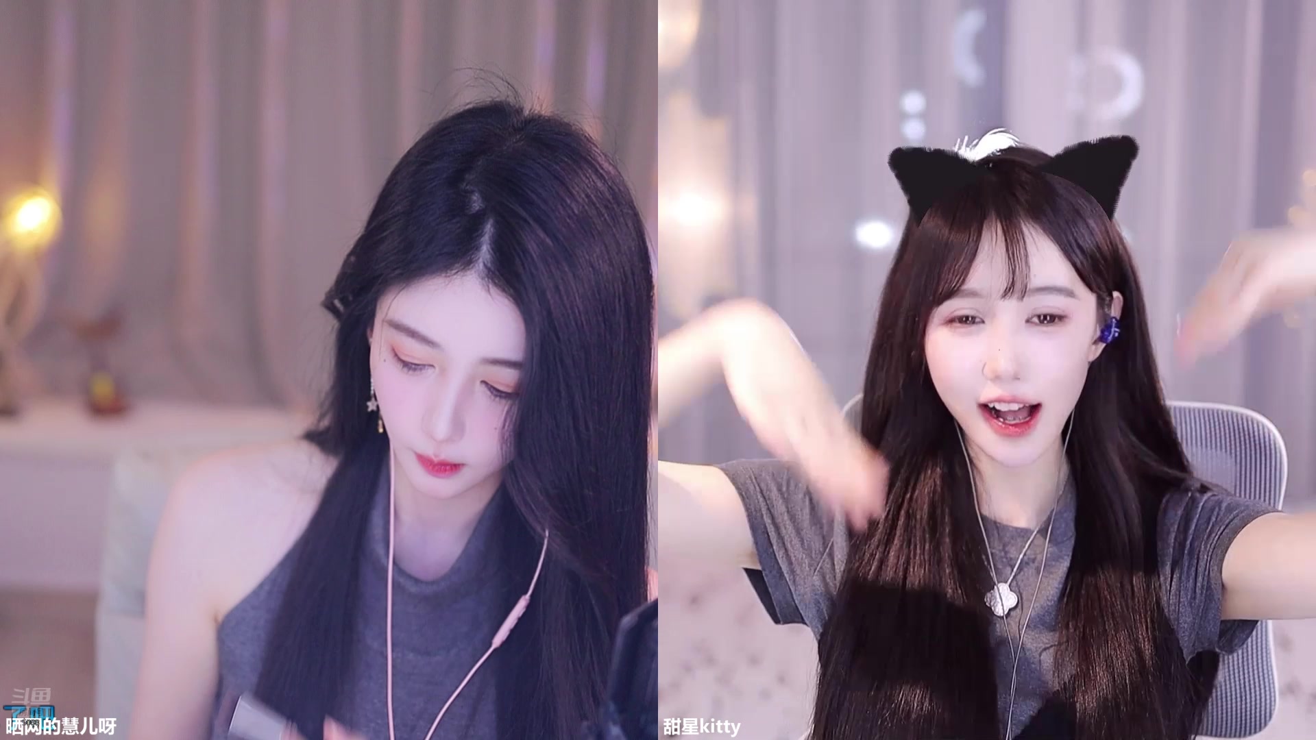 【2025-11-13 21点场】晒网的慧儿呀：小狗最近忙，不定时直播~