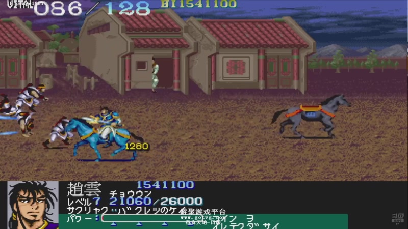 【2025-11-14 00点场】解说小狼：小狼：都是故事