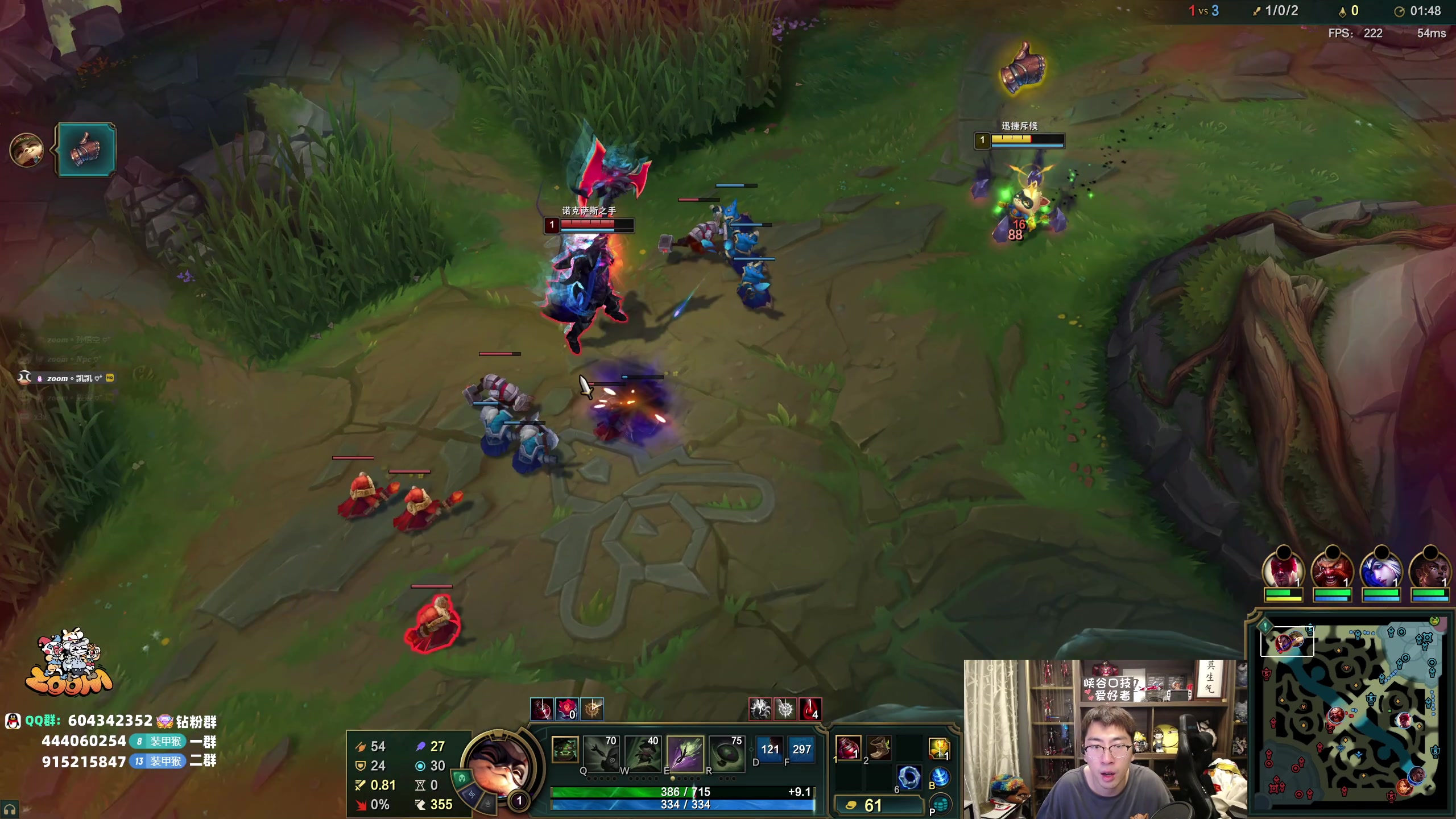 【2025-11-14 00点场】孙悟空丨兰林汉：来了,峡谷口技者