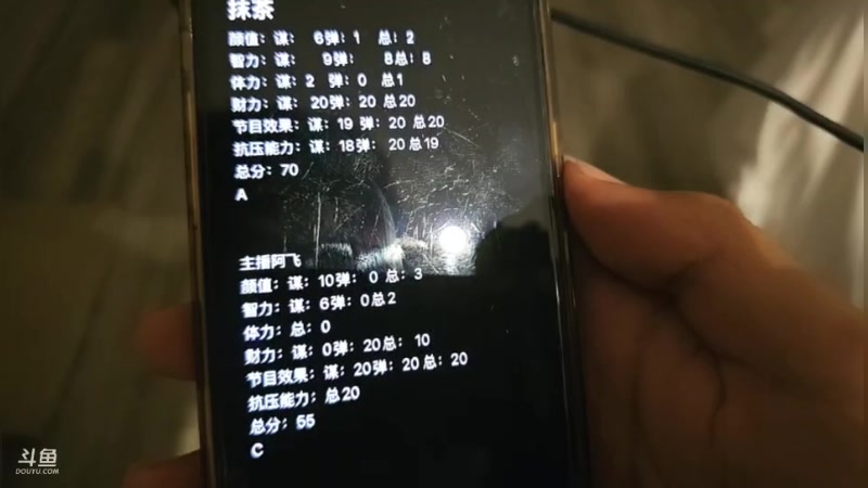 【2025-11-14 01点场】王大谋119：《奶团》伐木训练营第三天