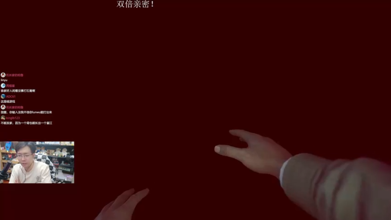 【2025-11-13 23点场】机长YG：【恐怖】直播中！！