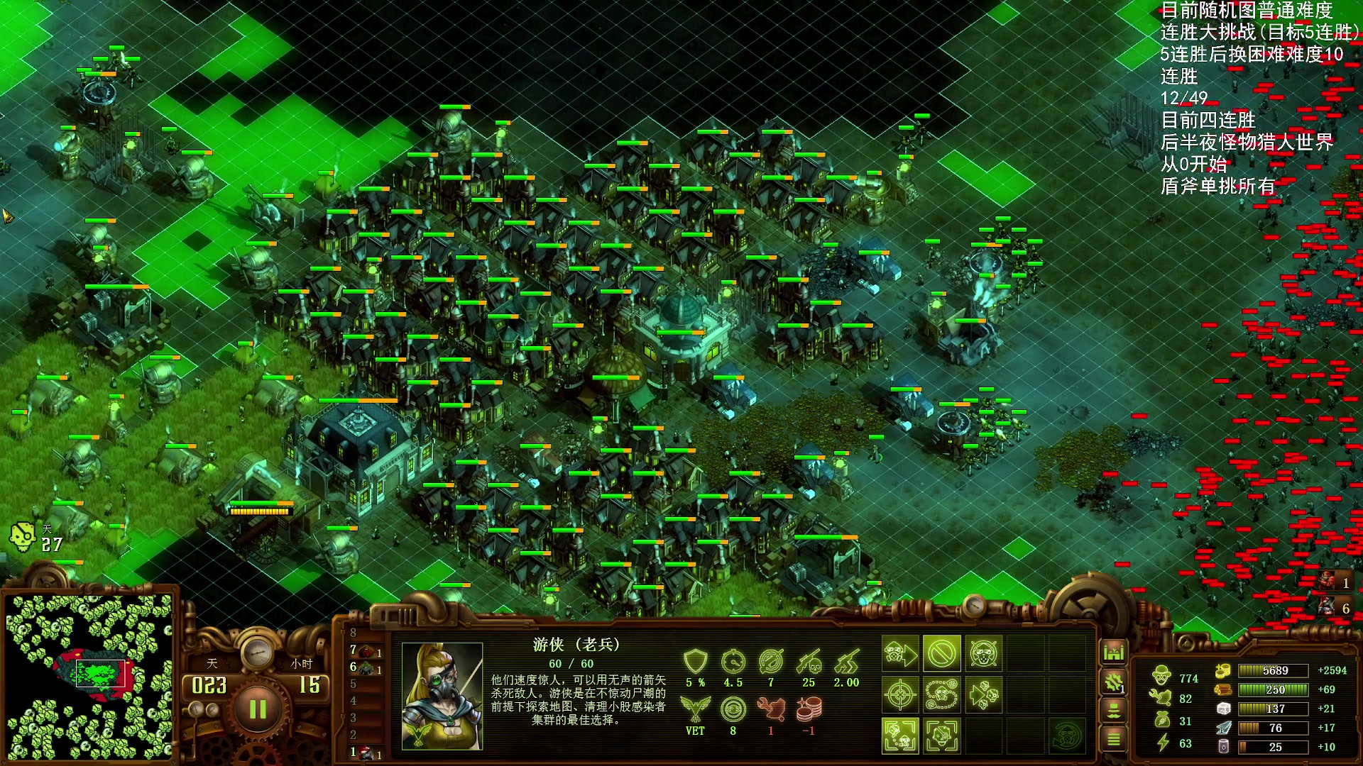 【2025-11-14 19点场】Nostalie：NO:声卡坏了要修一下稍等