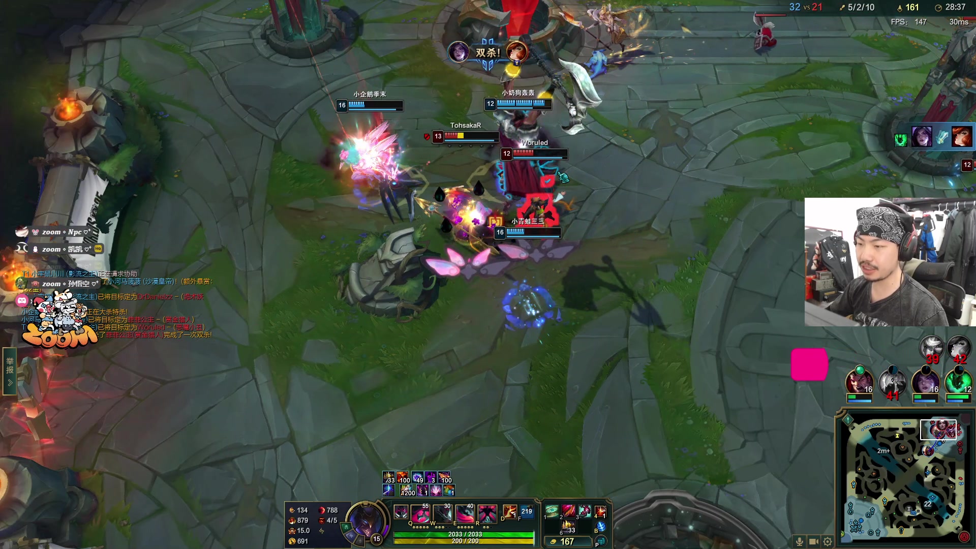 【2025-11-13 23点场】金甲EzNpc：【ZooM电竞】真男人无所畏惧