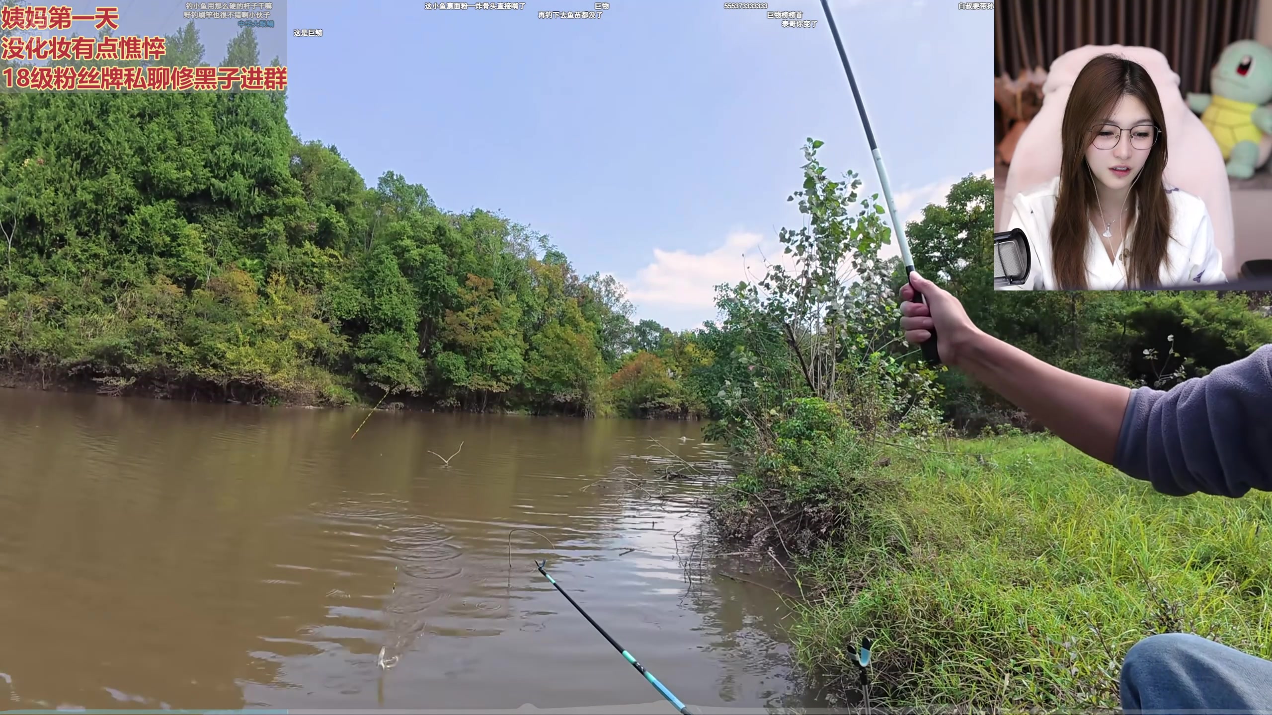 【2025-11-14 20点场】叶知秋Vanessa：秋：被血魔大了饱饱