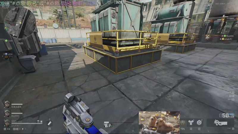 【2025-11-14 16点场】美丽的擦擦：直播ing、、、收破烂儿嘞收破烂儿