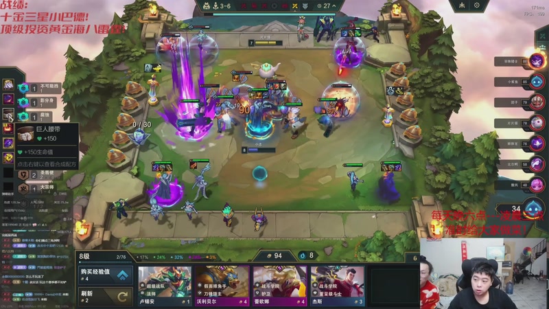 【2025-11-14 13点场】丸子头的文哥哥：恭喜发财的王他回来了！