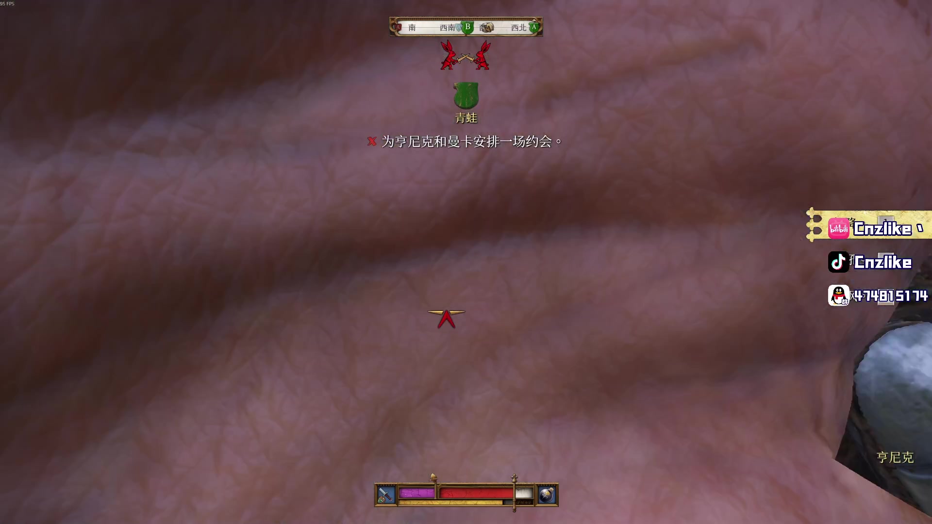 【2025-11-14 05点场】Cnzlike：源氏这一块！