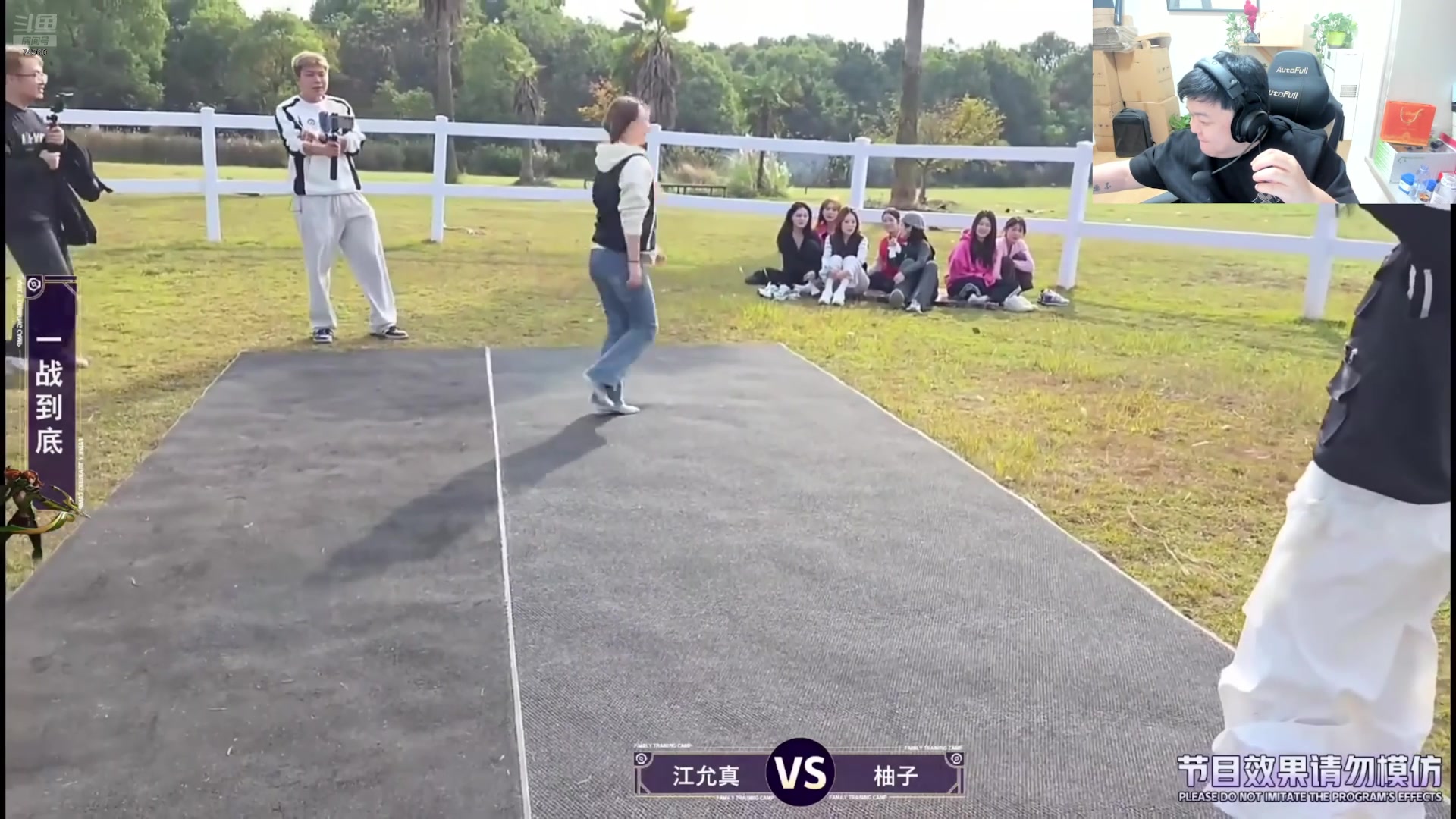 【2025-11-13 22点场】叫我老陈就好了：来这里开心就好 74960