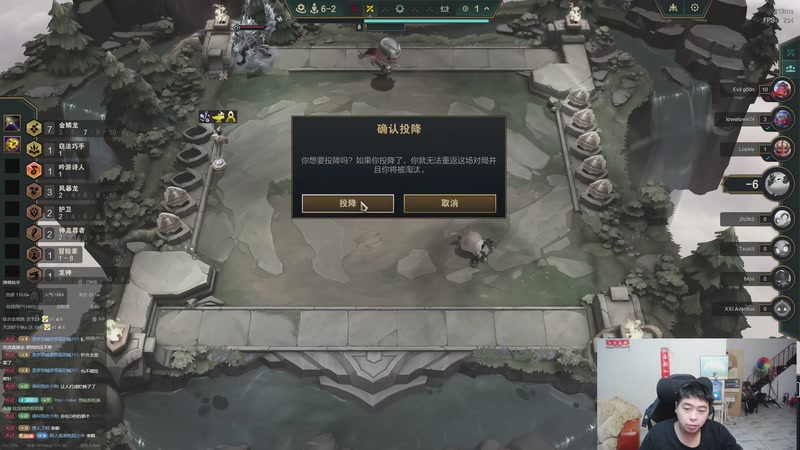 【2025-11-14 19点场】丸子头的文哥哥：恭喜发财枸都不玩！