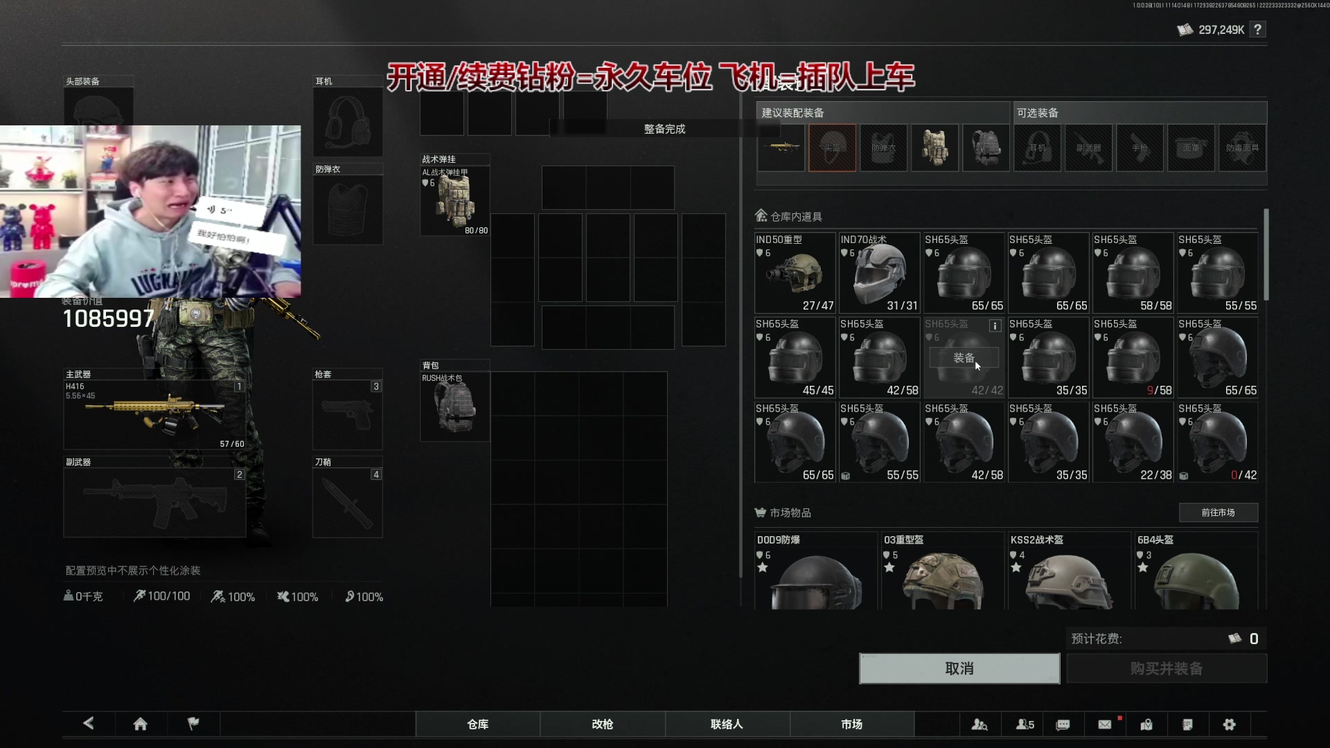 【2025-11-14 01点场】阿俊丶ll：【阿俊】15点左右直播