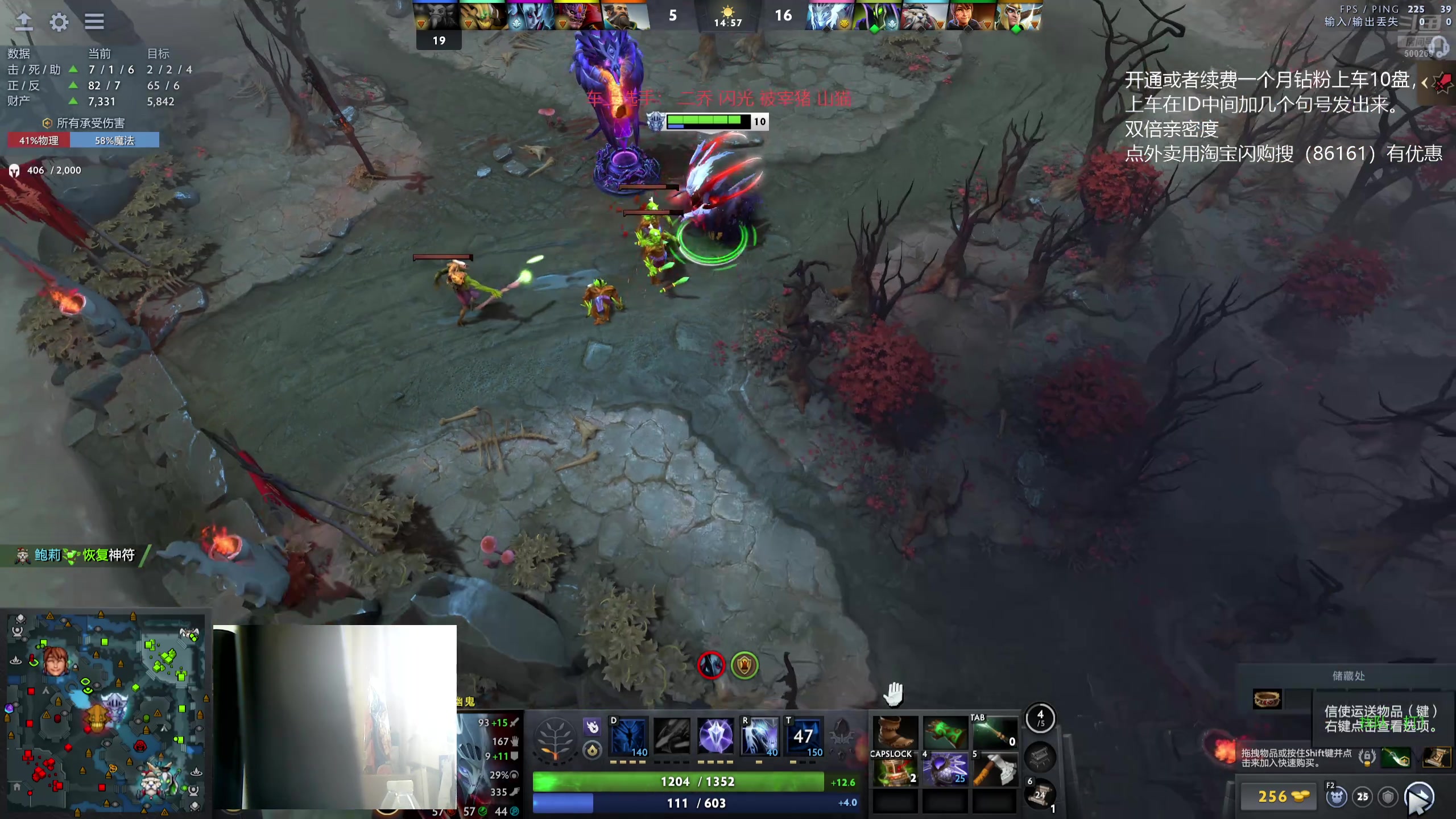 【2025-11-14 10点场】ok林仔：你懂1号位吗？（带水友开黑