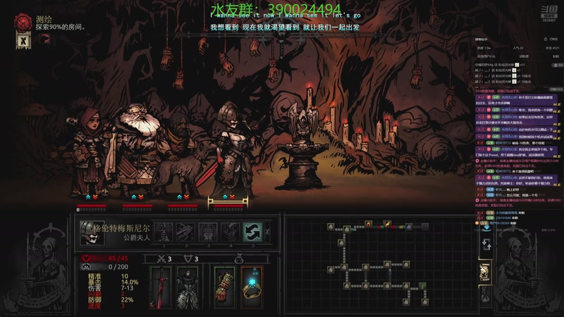 【2025-11-14 02点场】下人灰：开档成功饰品很顺