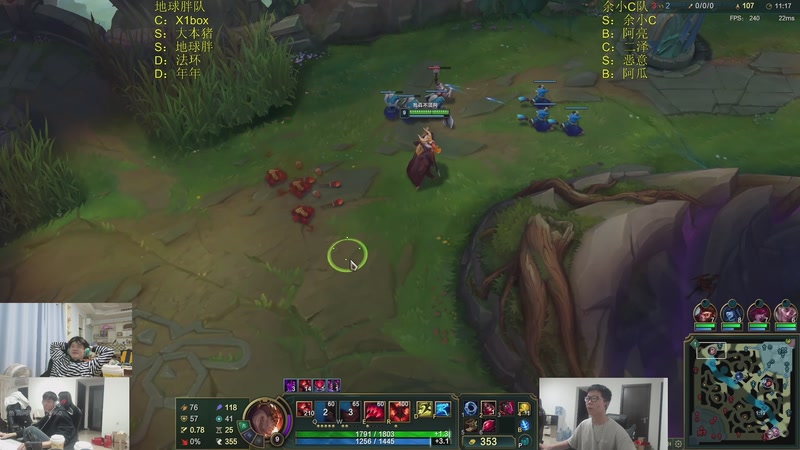 【2025-11-14 21点场】何二抛zZ：二抛：今天晚上打69战队 PLG加油~！