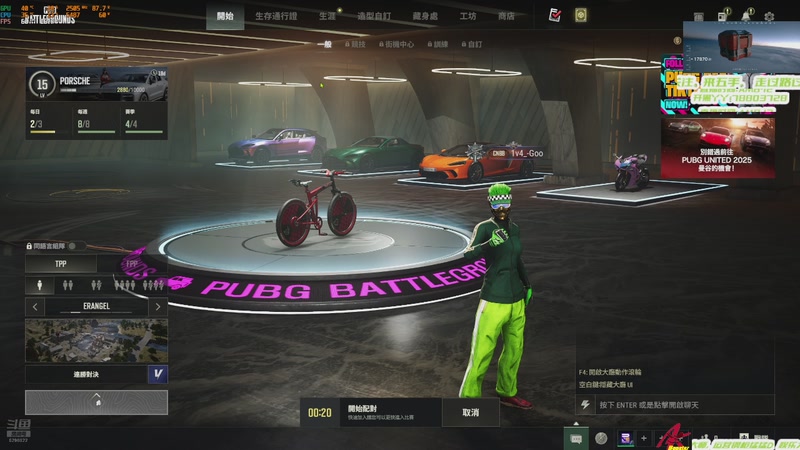 【2025-11-14 11点场】阿卡怪：真实技术资料,直播只是为了记录而已。