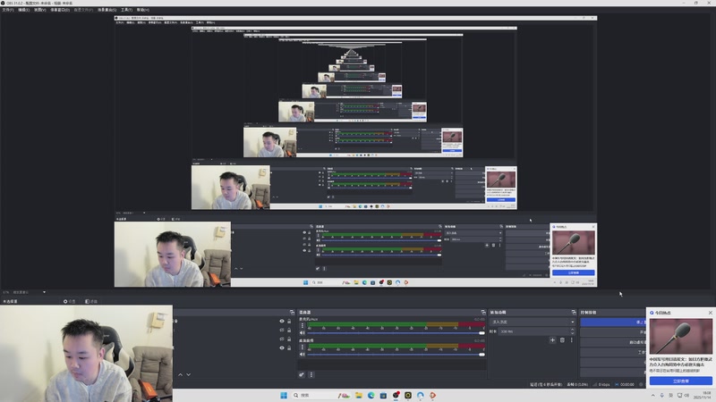 【2025-11-14 18点场】网友张顺飞：看看一区的含金量。