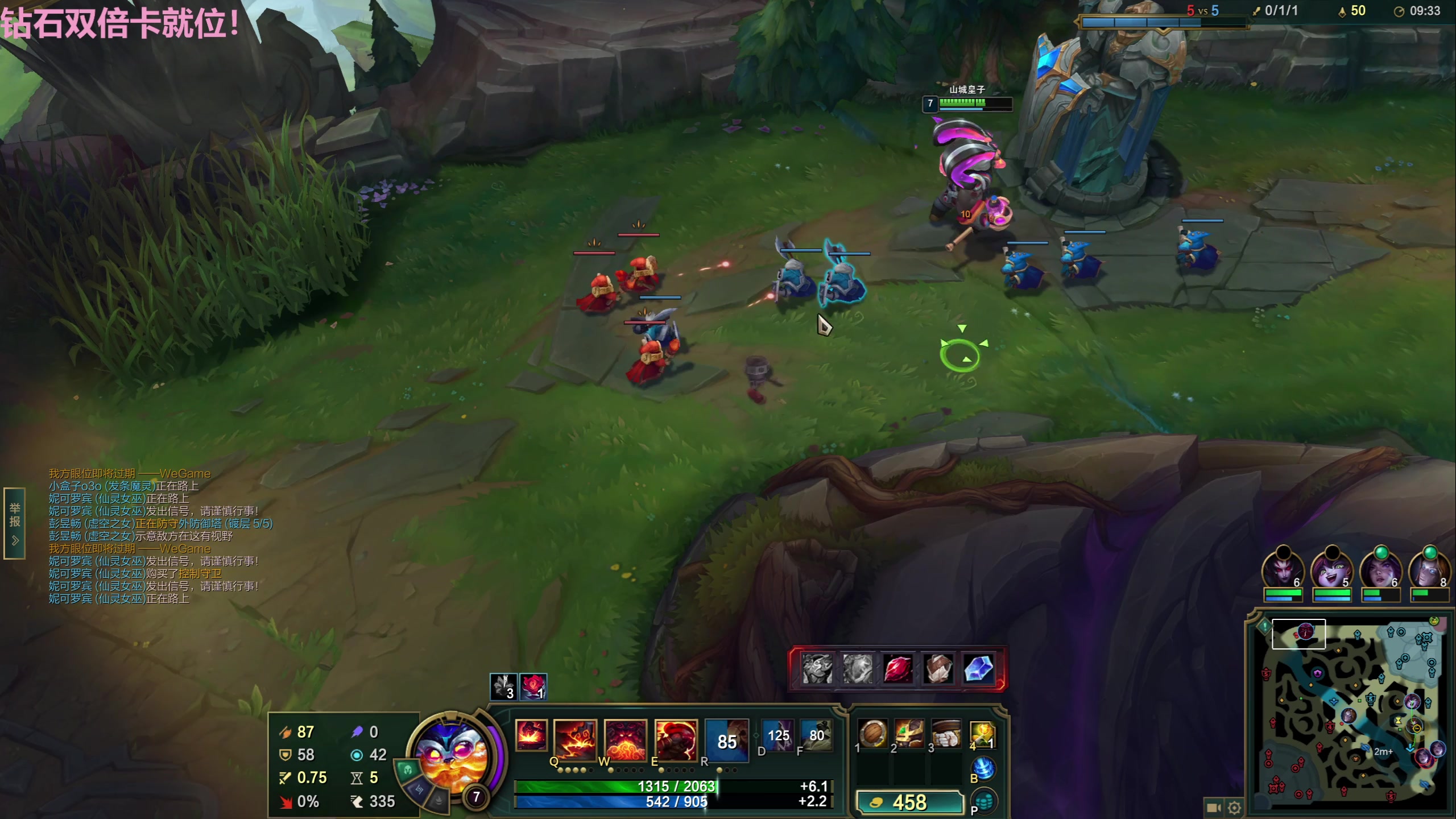 【2025-11-13 22点场】Tony托公子：苍生无言，侠为其声 8181