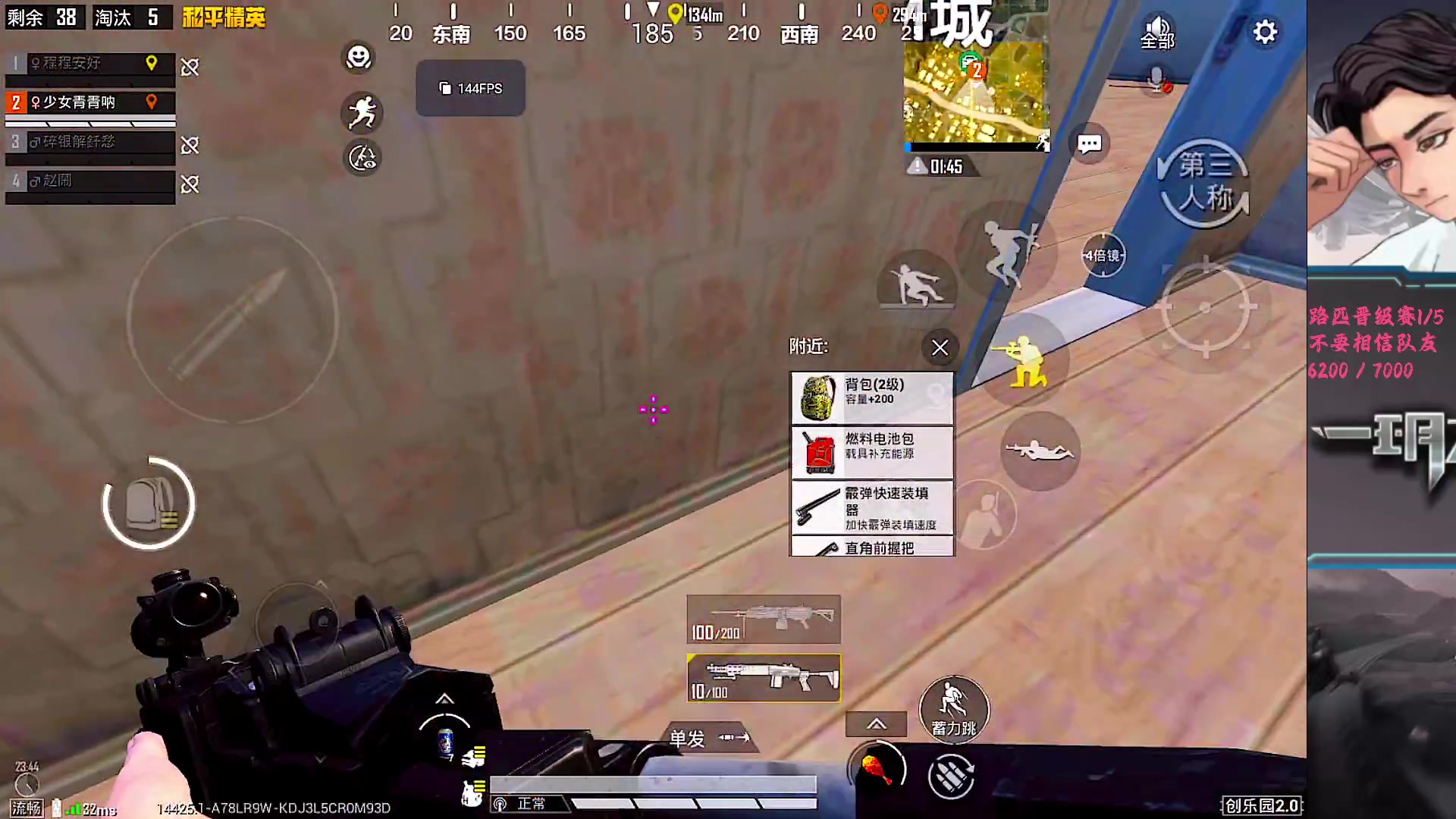 【2025-11-14 12点场】一玥阿：【这样的节目真好看】