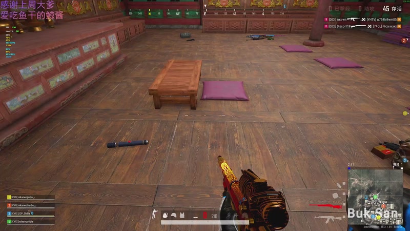 【2025-11-13 23点场】爱吃包谷的新一酱ye：夜晚独自拉稀的女孩子一定很孤独吧