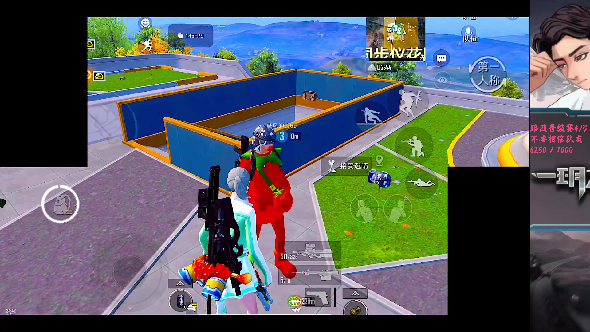 【2025-11-14 14点场】一玥阿：【这样的节目真好看】