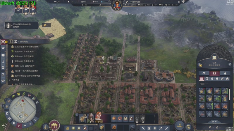 【2025-11-14 00点场】神隐的直播间：神隐：纪元117