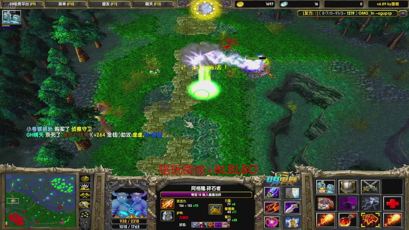 【2025-11-13 17点场】渣萌大表哥丨：星期四11点20开播！