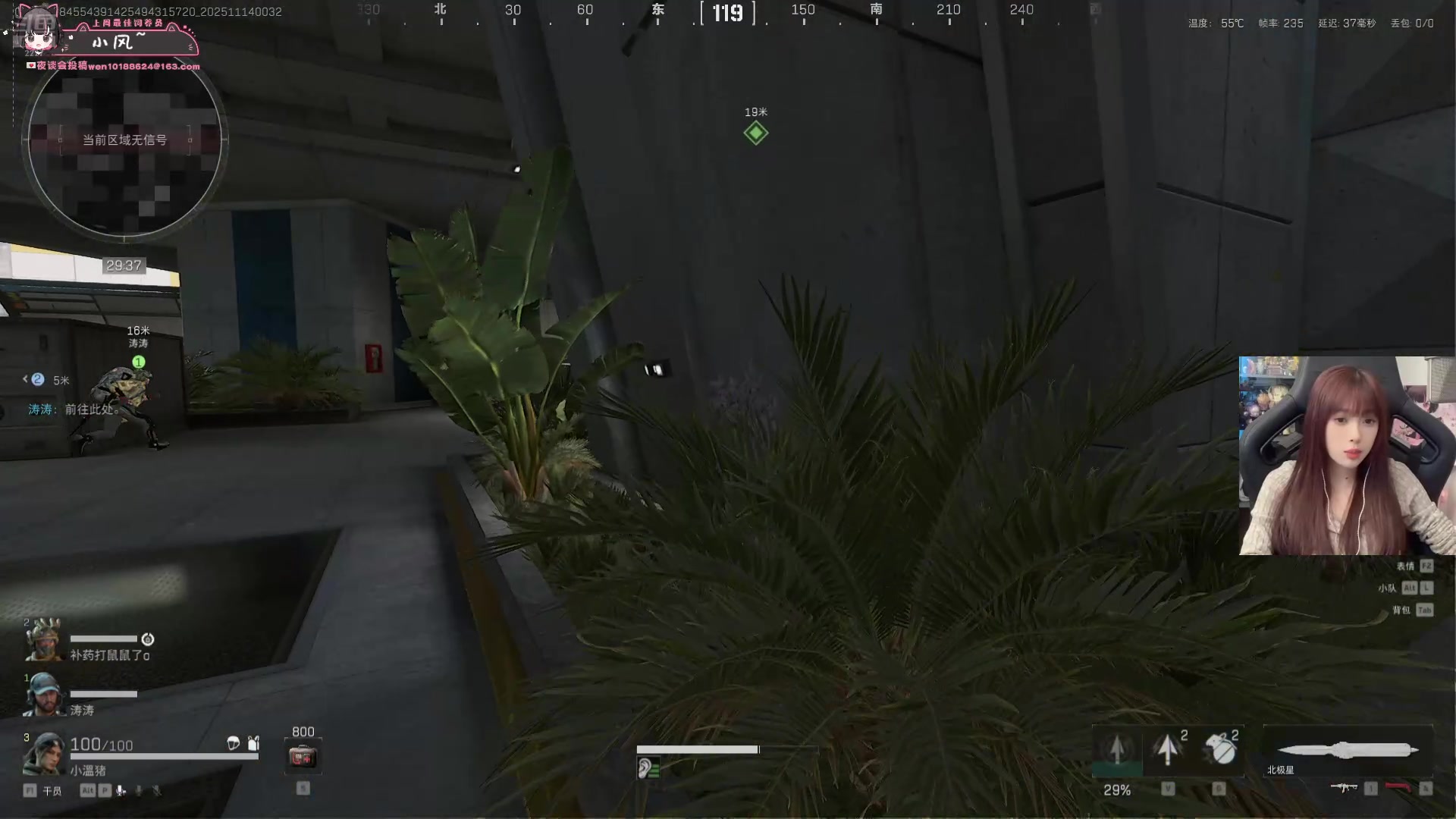 【2025-11-13 23点场】小溫dududu：【小温】来啦