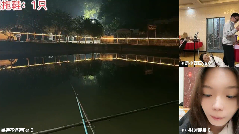 【2025-11-13 22点场】姚远不遥远Far：【非常互娱】757中登