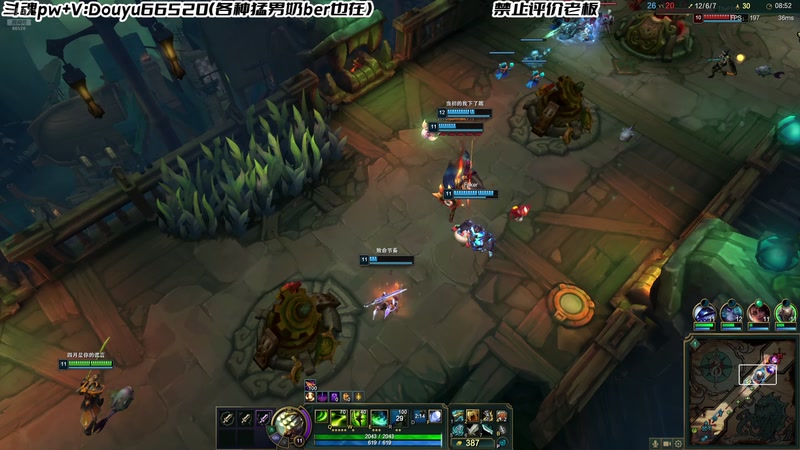 【2025-11-14 17点场】牛奶MilkGod：顶尖护道人！