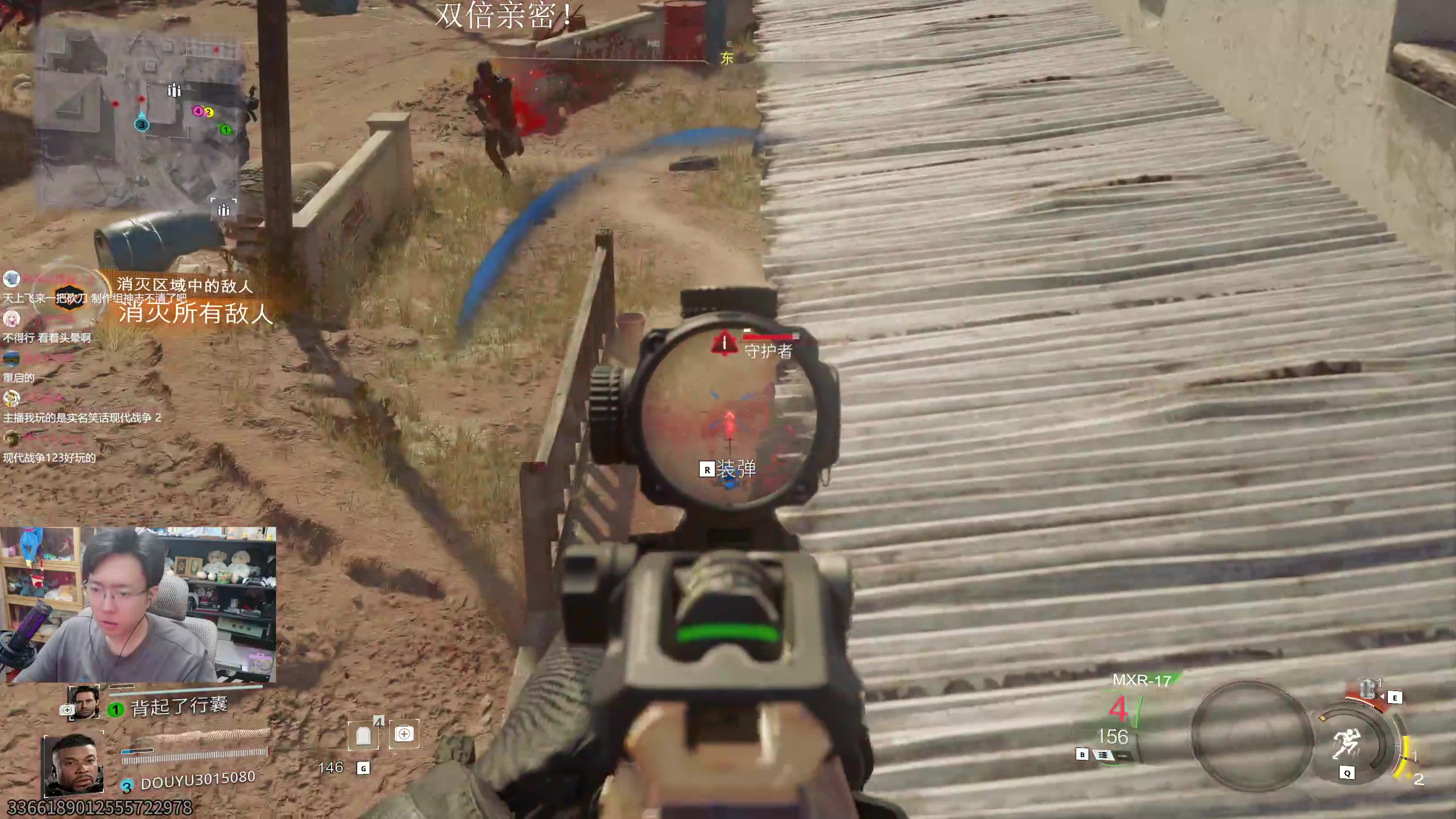 【2025-11-14 18点场】机长YG：【直播】新游开荒开荒！！