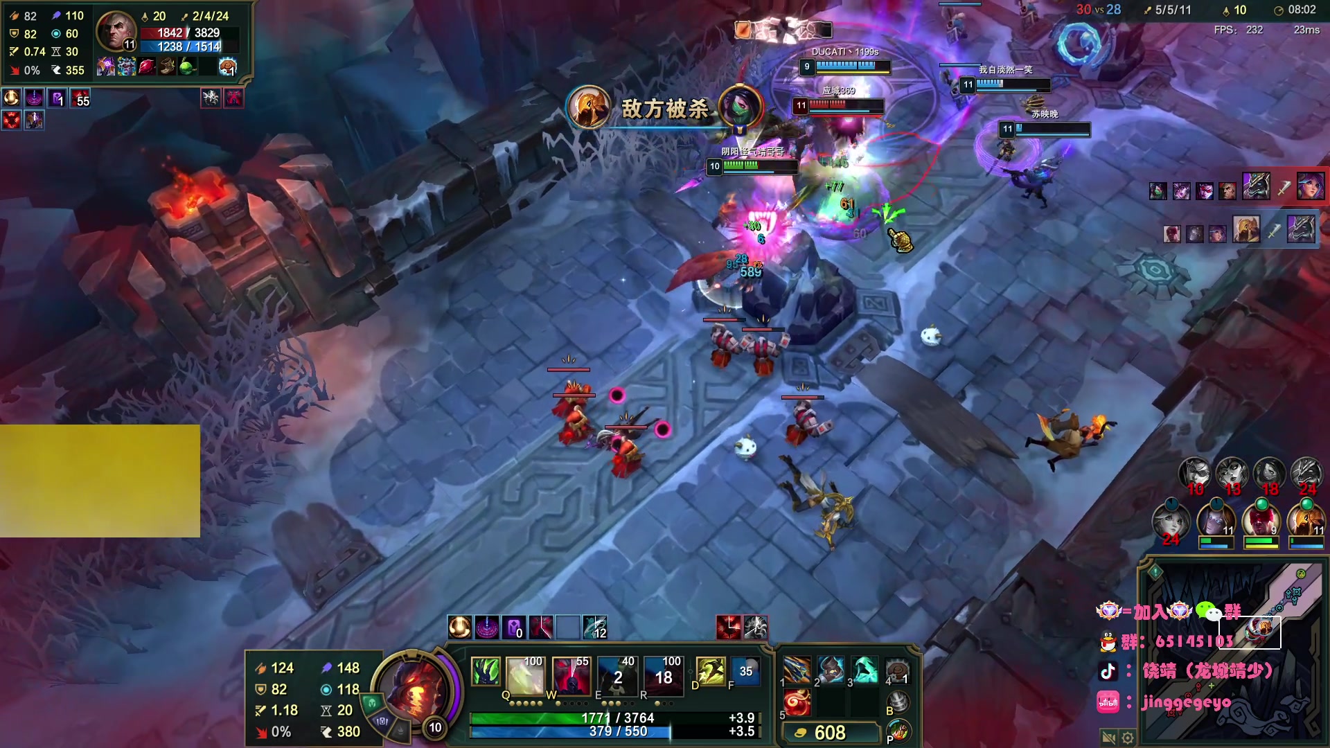 【2025-11-14 03点场】龙城靖少：监狱顶护，把兜底